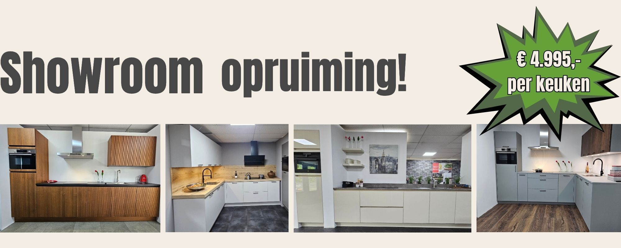 showroom website